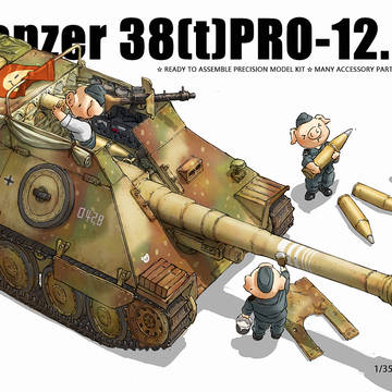 Jagdpanzer 38(t)PRO-12.8CM
