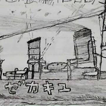 雪風