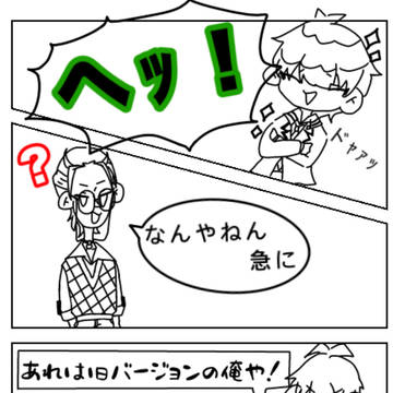 没作品です