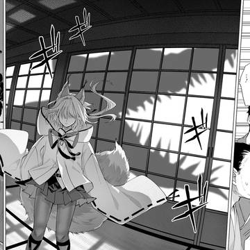 Page 6 thumbnail