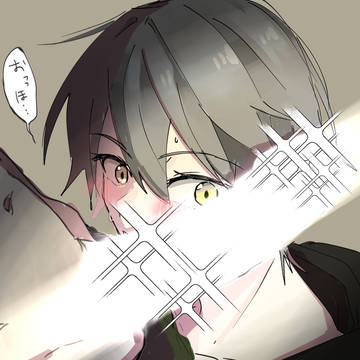 穹くん
