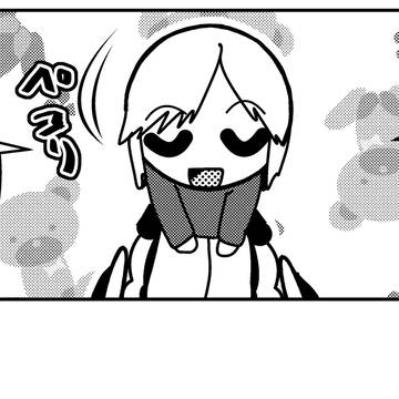 エッセイ漫画・更新休止