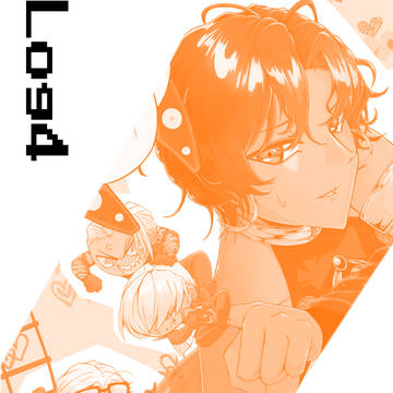 アルジュナ中心Log4