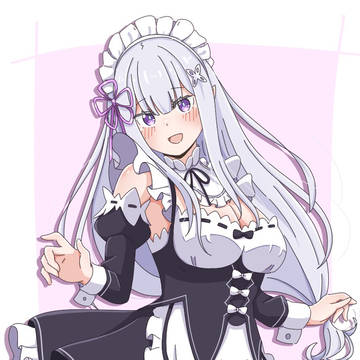 メイドエミリア