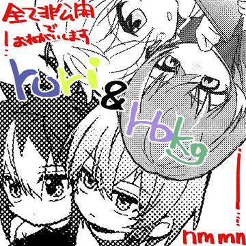 距離感バグはお互い様