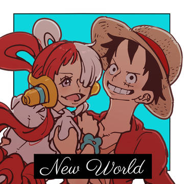 【ルウタ漫画】-New World-