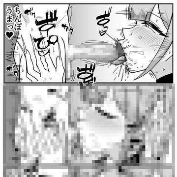傍観者でいられると思うなよ??