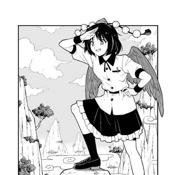 ネタ探し