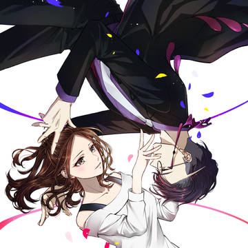 カラセイその2