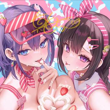 オンラインくじ販売開始!