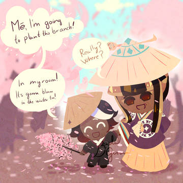 Dark Cacao Kingdom spring