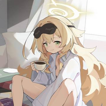 早上好