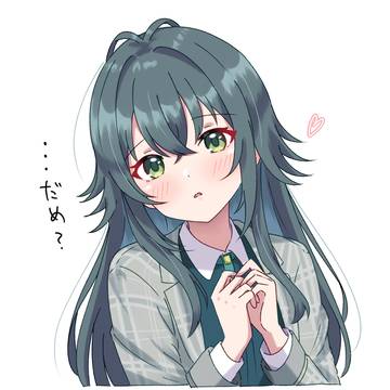 おねだり手毬