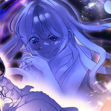 最期の天体