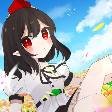 文ちゃんと花畑