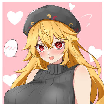 パルコ純狐さん
