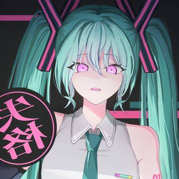 歌姫失格