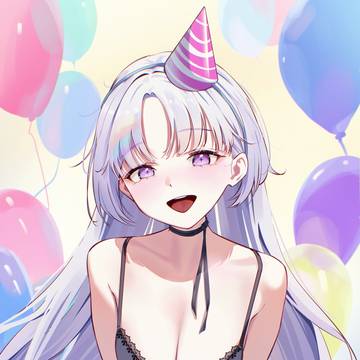 유니유니