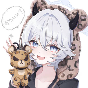 エリカ㊗実装🐆
