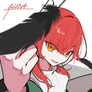 くたばれ