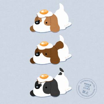あさごはんいぬ