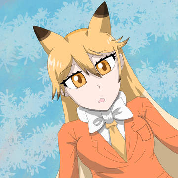 キタキツネ
