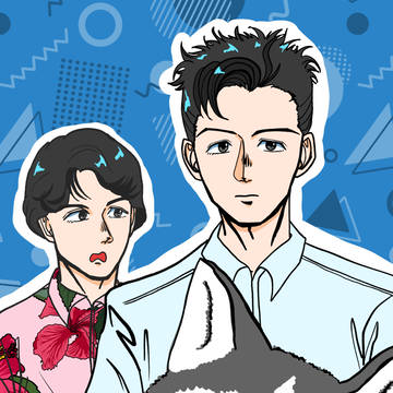 ハムテルと二階堂とチョビ
