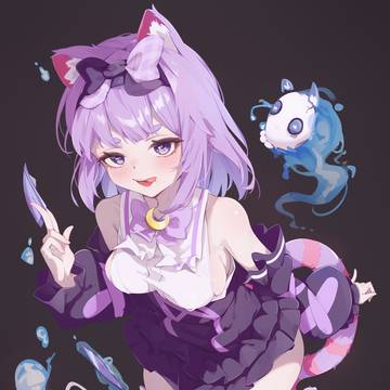 Alice
