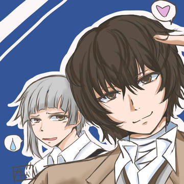 ぶんすと
