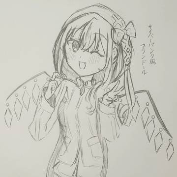 サイバーパンク風衣装フラン