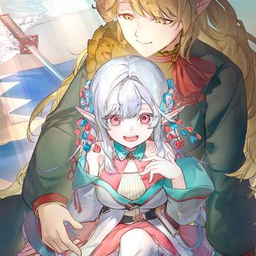 ファンタジア文庫大賞『幕末エルフ2』
