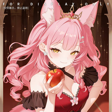 🍎