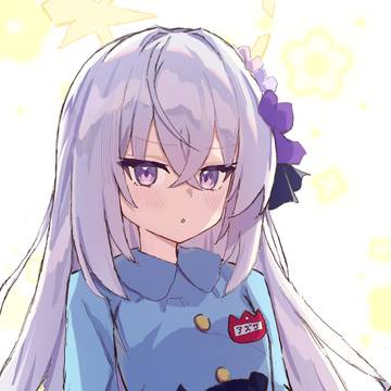幼児服アズサちゃん