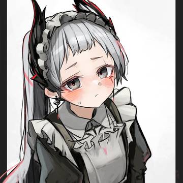 アイリーニ