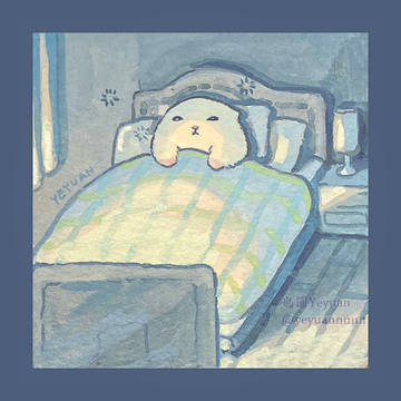 そろそろ寝よう?
