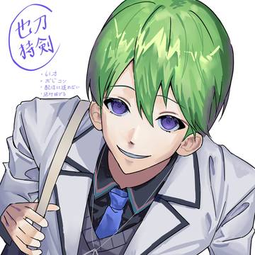 也刀持剣