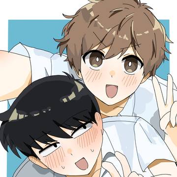 夏