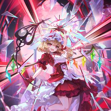 一緒に遊んでくれるのかしら？