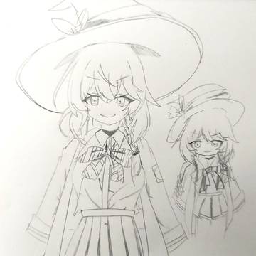 エリ