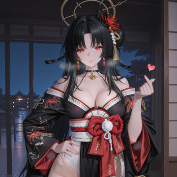 Hotori 浔