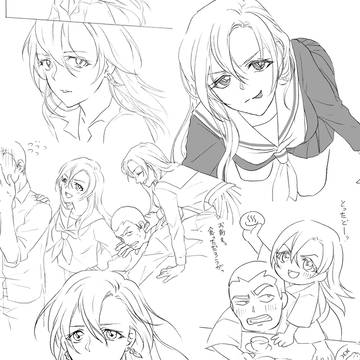 Page 3 thumbnail