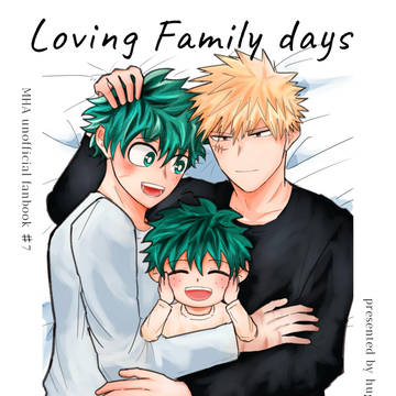Loving Family days
