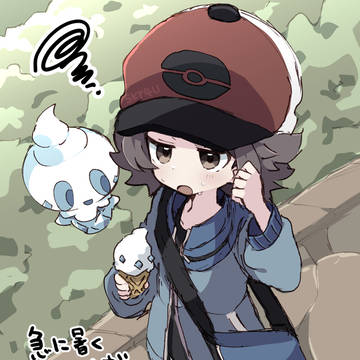 【腐向け】ポケらくがき41