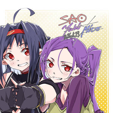 【生誕祭】ユウキ×ミト【SAO】
