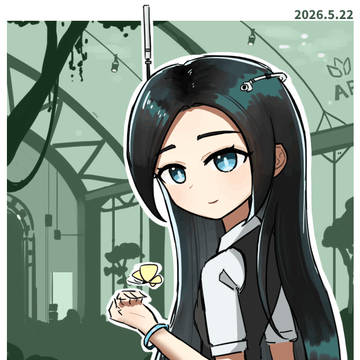小宁芙摸鱼