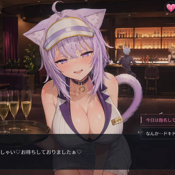 ギャルゲっぽいやつ