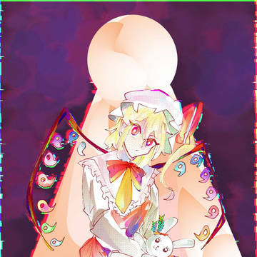 古墳フランドール