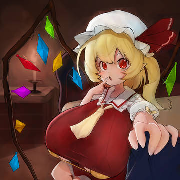 Flan wants to play