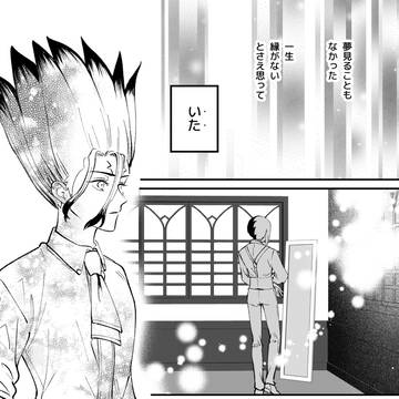 【展示】純白