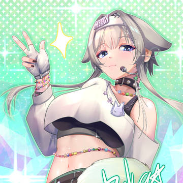 Prika